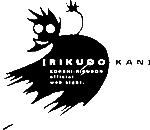 Rikudou logo 2
Taken from Rikdo's website back when it still existed (source: http://www.interq.or.jp/kyuushu/rikudou/mark_3.gif)
