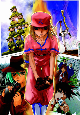 Rikudou drawn DVD cover 6
Taken from Rikdo's website back when it still existed (source: http://www5c.biglobe.ne.jp/~rikudou/staff/rikudou/cgroom)
