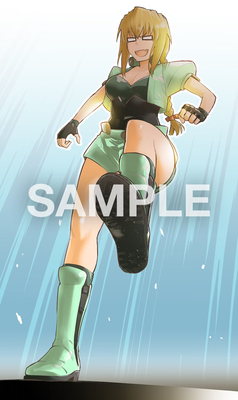 Excel Stomping (2)
Commission Artwork by Rikudou koushi - Excel Stomping

Taken from Rikdo's skeb.jp webpage (source: https://skeb.jp/@rikudou_koushi/works/18)
