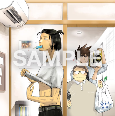 Iwata, Sumiyoshi and Watanabe
Commission Artwork by Rikudou koushi - Iwata, Sumiyoshi and Watanabe

Taken from Rikdo's skeb.jp webpage (source: https://skeb.jp/@rikudou_koushi/works/12)
