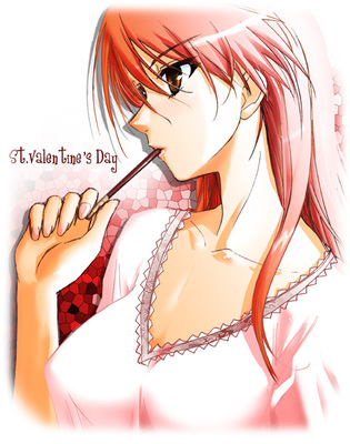 Misaki Matsuya - Valentine's Day
Taken from Rikdo's website back when it still existed (source: http://www.rikudoukan.com) 
