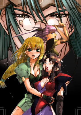 Volume 10 cover
Taken from Rikdo's website back when it still existed (source: http://www.rikudoukan.com/img/ex10thcover01.jpg)
