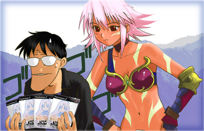 Famitsu 1
Taken from Rikdo's website back when it still existed (source: http://www.rikudoukan.com/img/famitu01.jpg)
